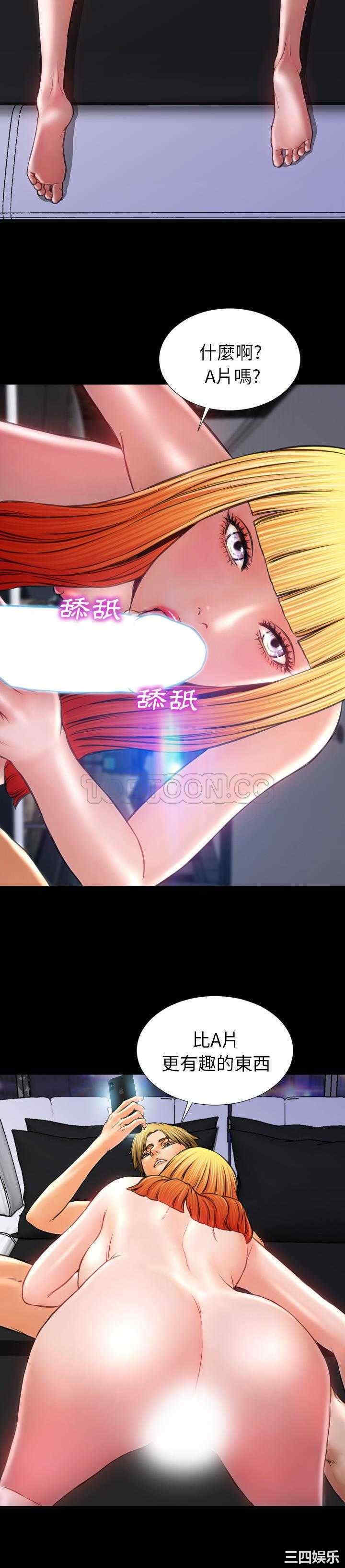 第19张