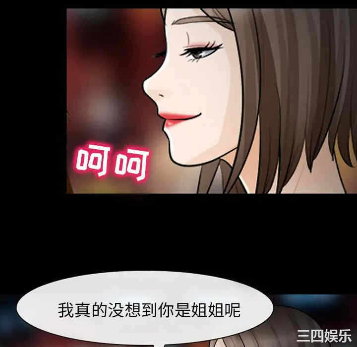 第43张