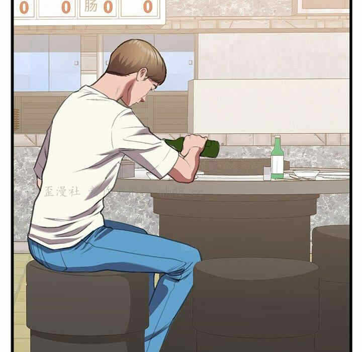 第47张