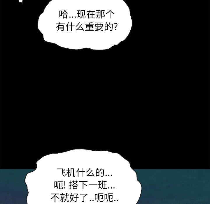 第39张