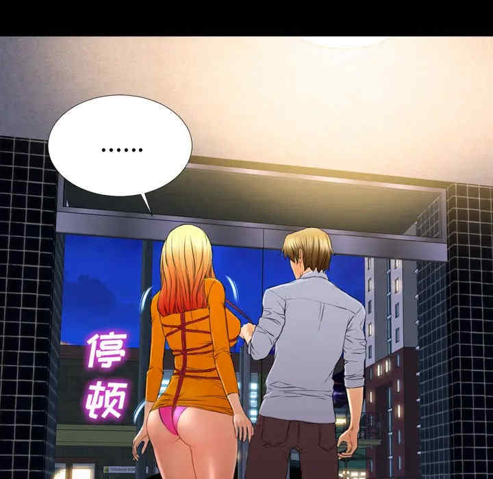 第108张