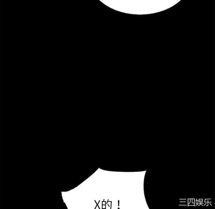 第44张