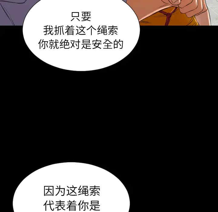 第113张