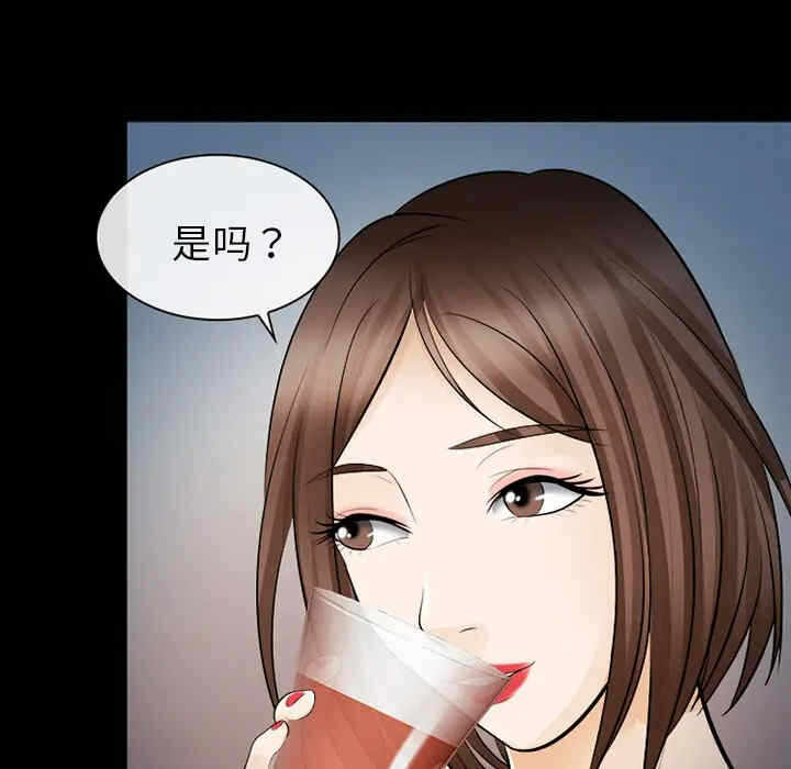 第49张