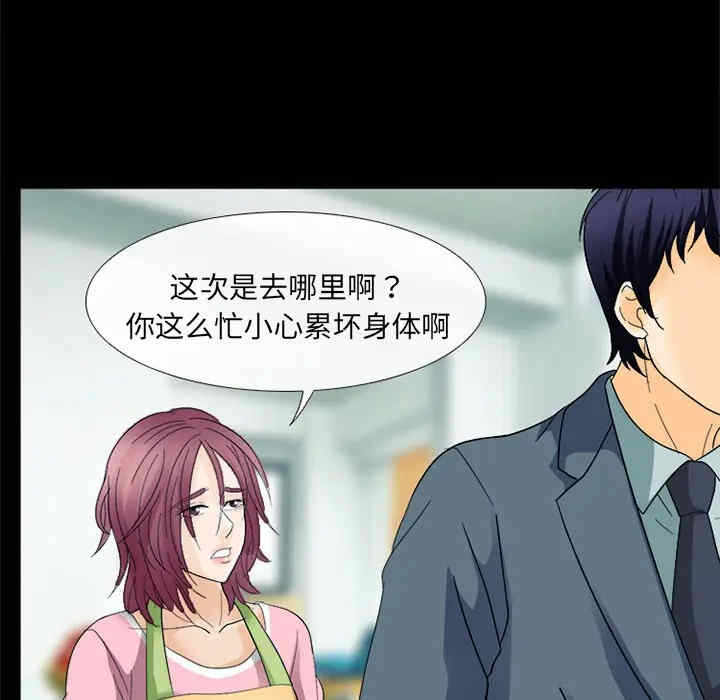 第37张