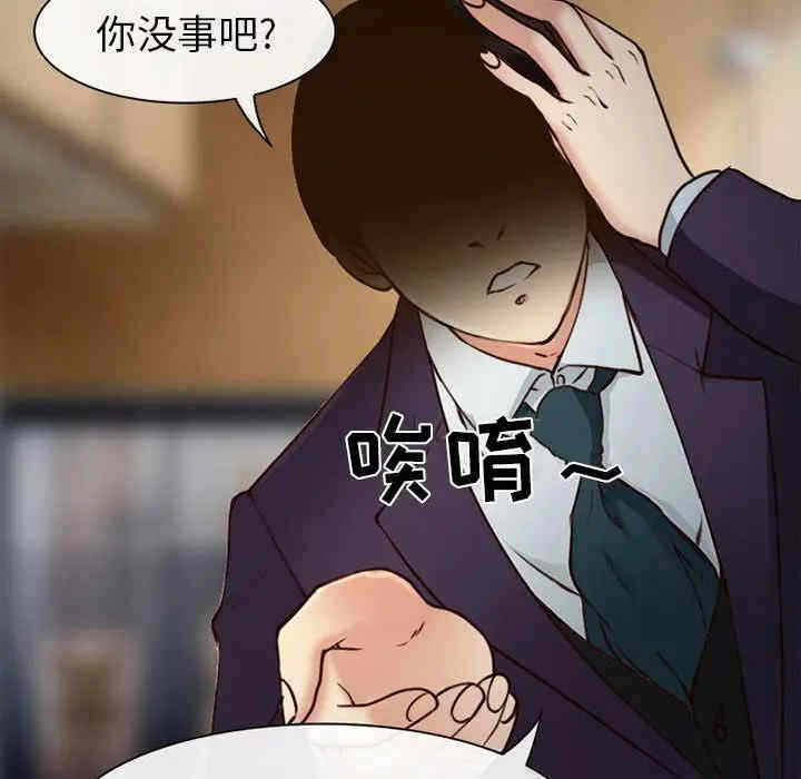 第118张