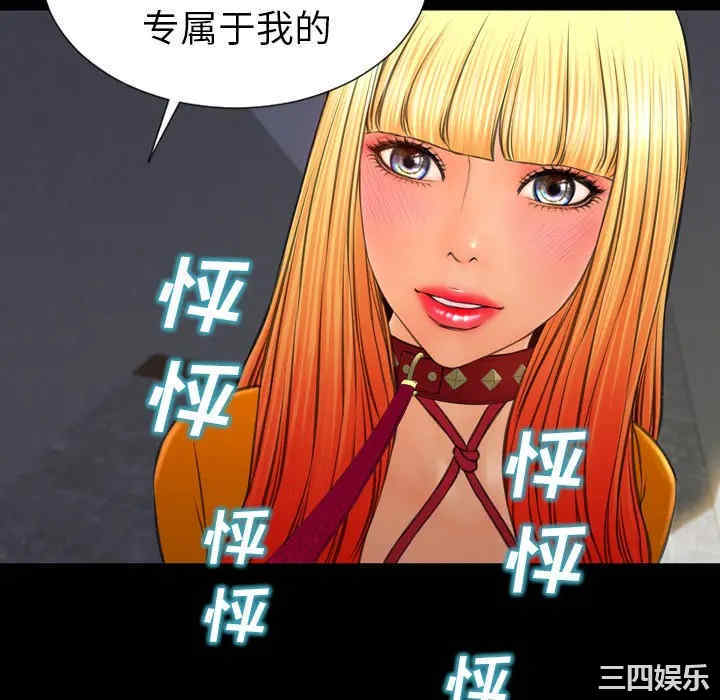 第115张
