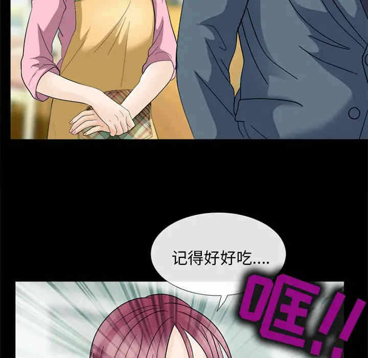 第40张