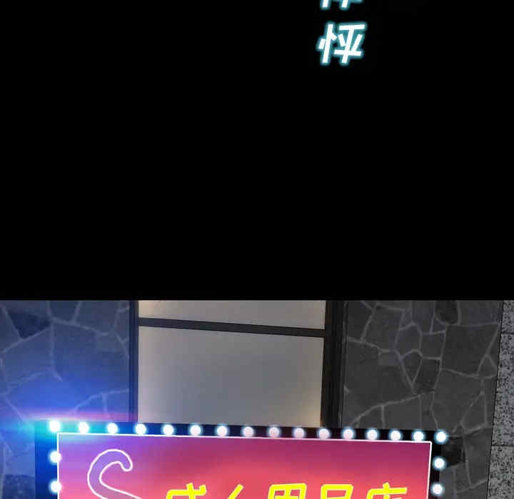 第118张