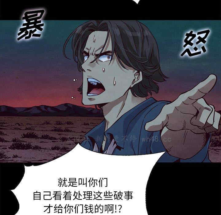 第47张