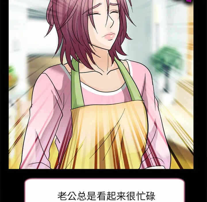 第41张