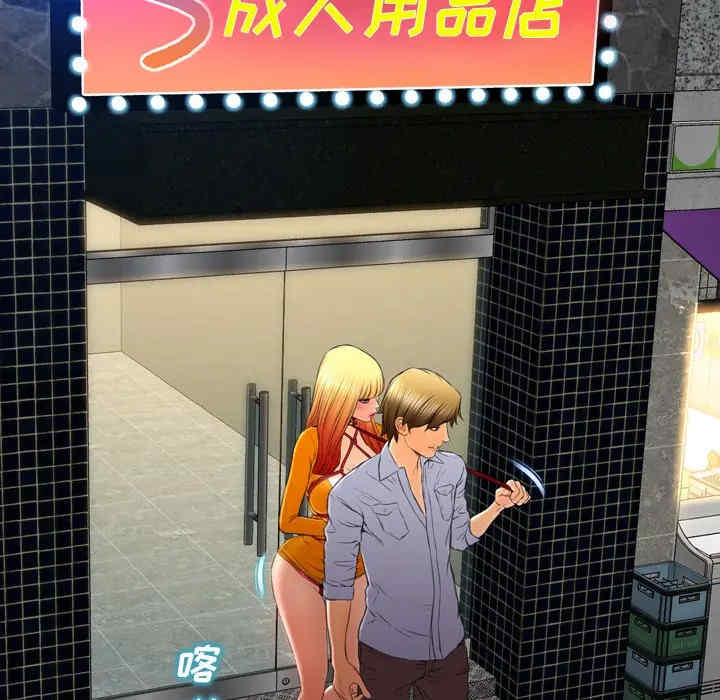 第119张