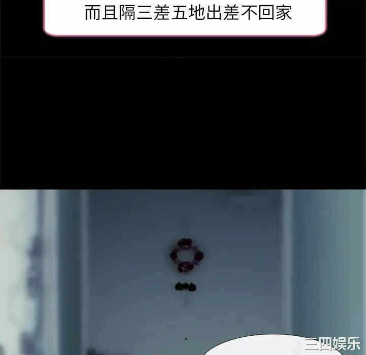 第43张