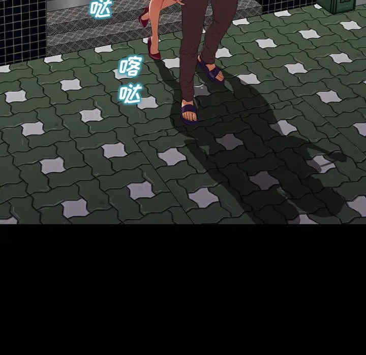 第121张