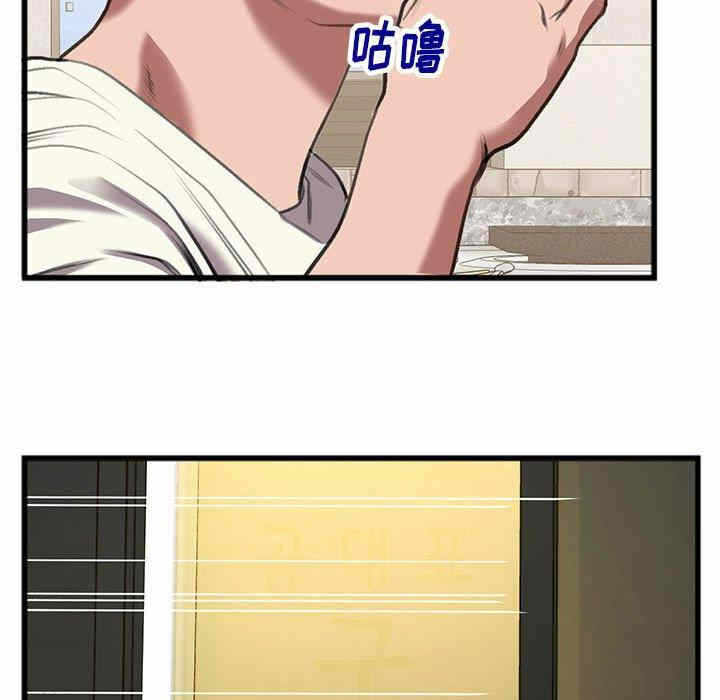 第51张