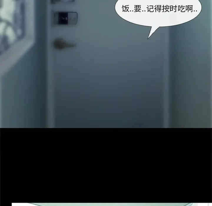 第46张