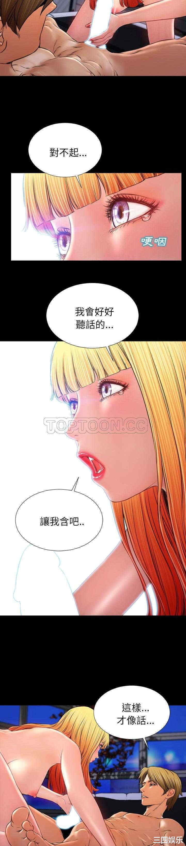 第23张