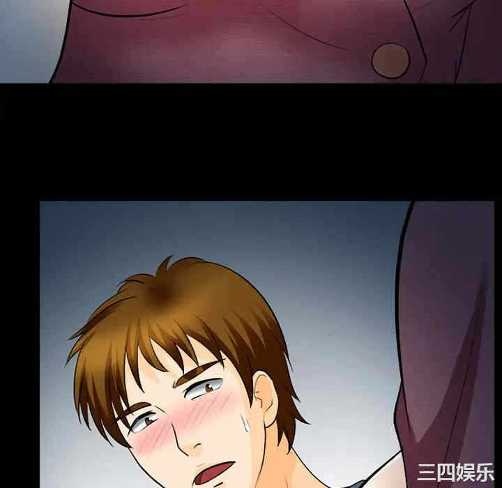 第56张