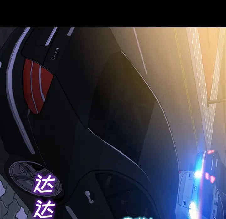 第123张