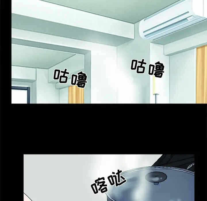 第47张