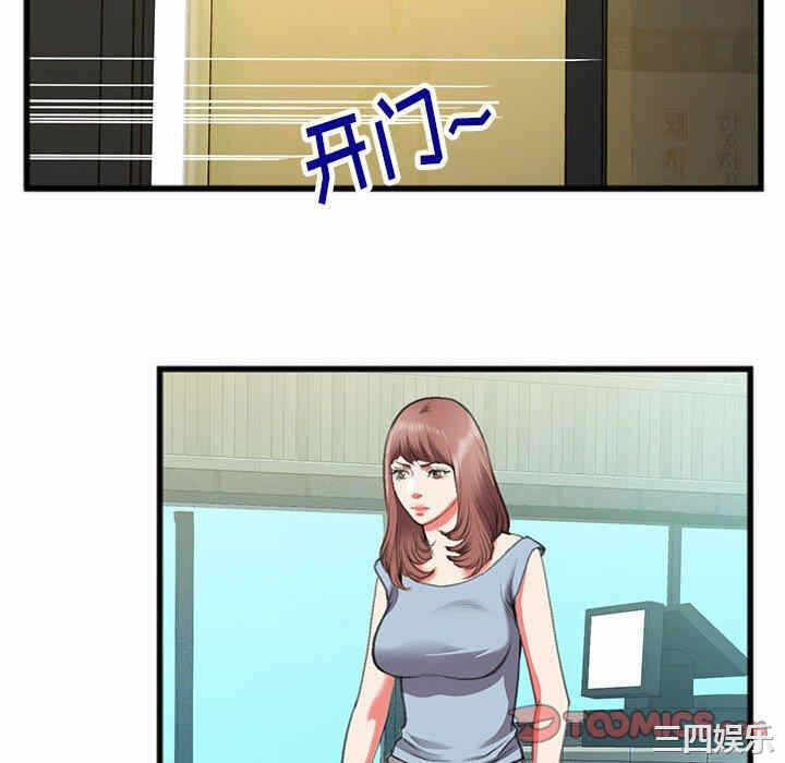 第52张