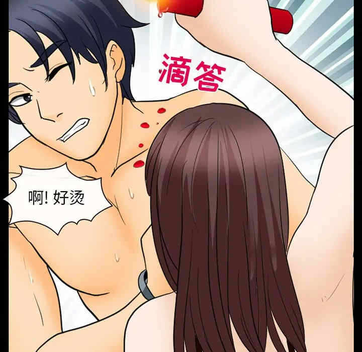 第89张