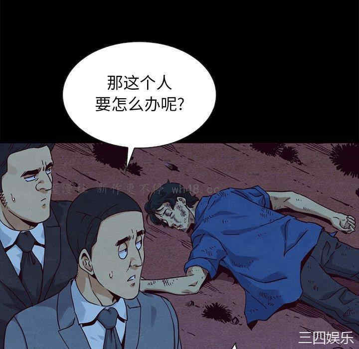第56张