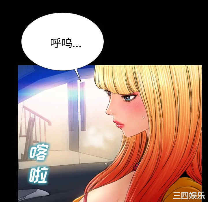 第127张