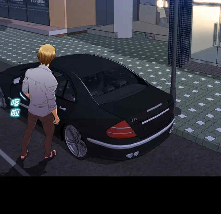 第132张