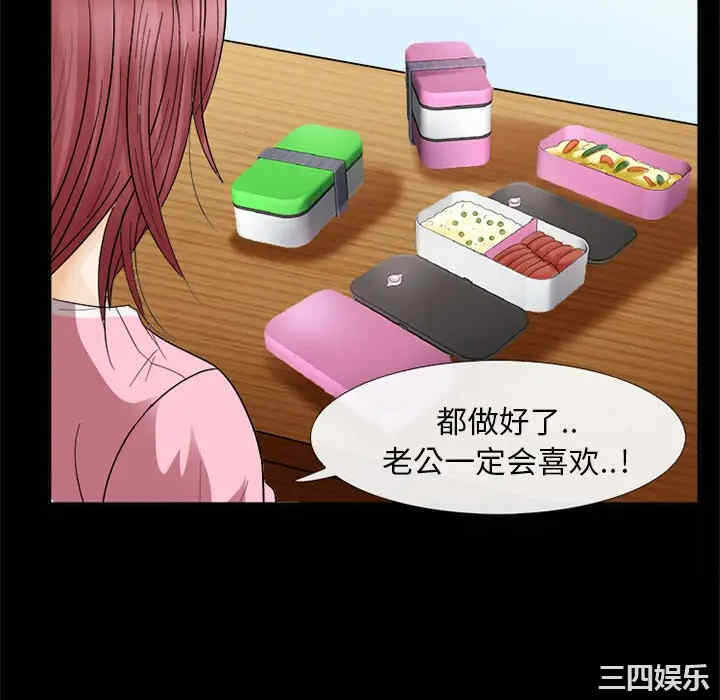 第56张