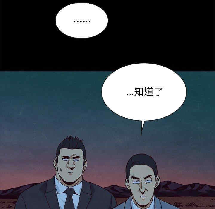 第60张