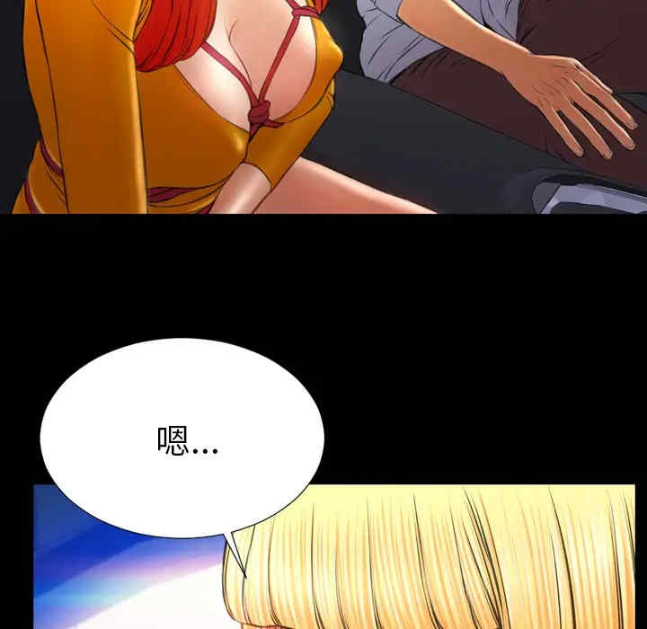 第134张