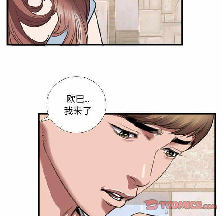 第56张