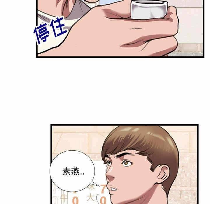 第57张