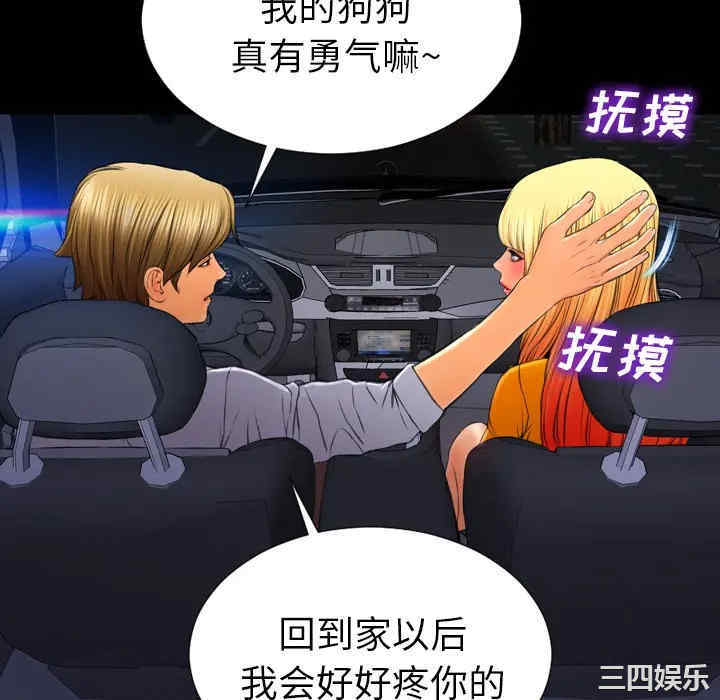 第136张