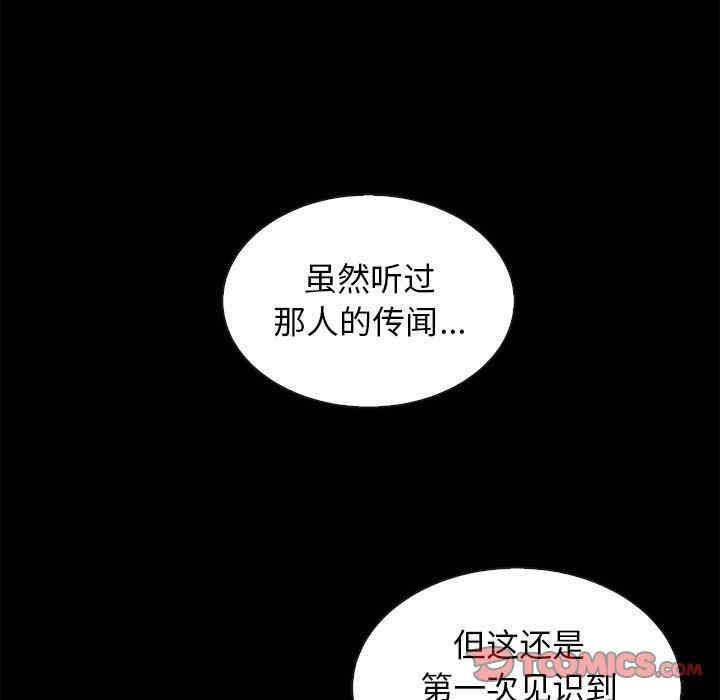第66张