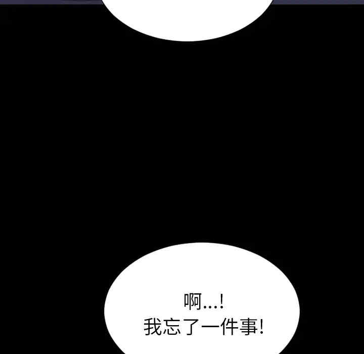 第137张