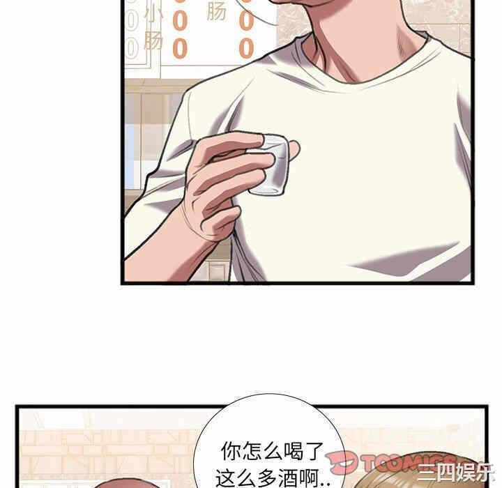 第58张