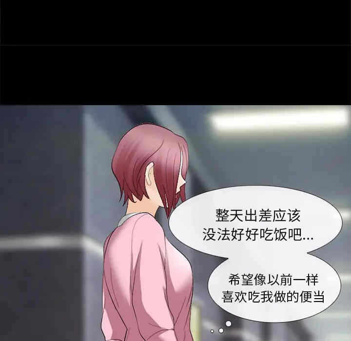 第66张