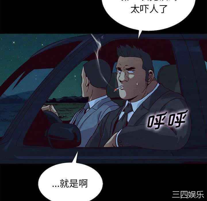 第68张