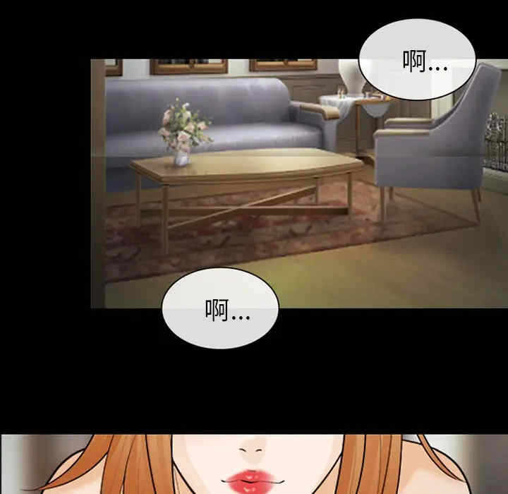 第71张