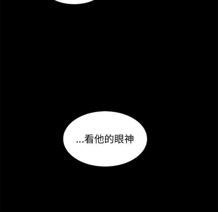 第70张