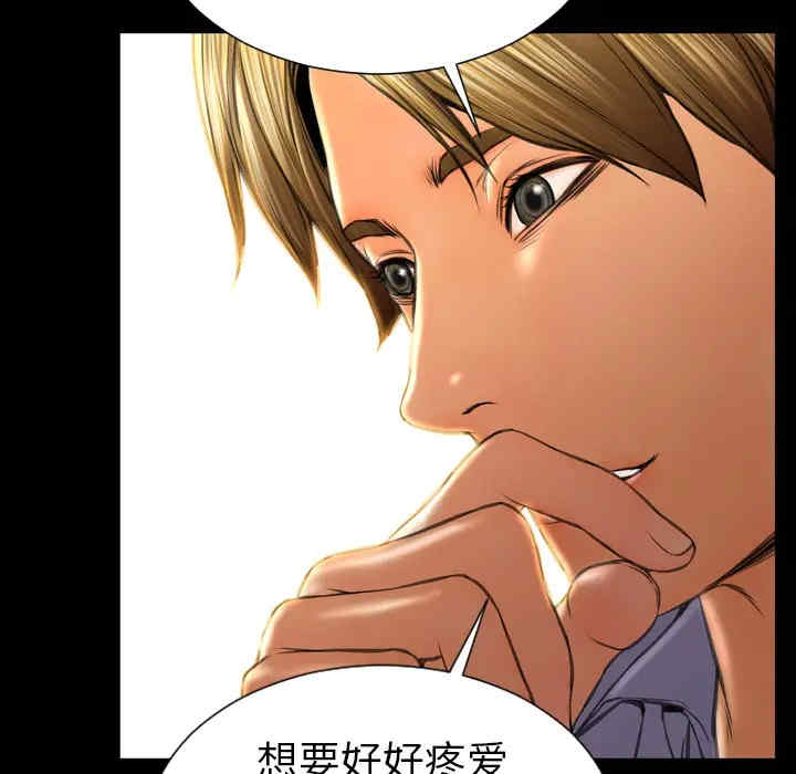 第140张