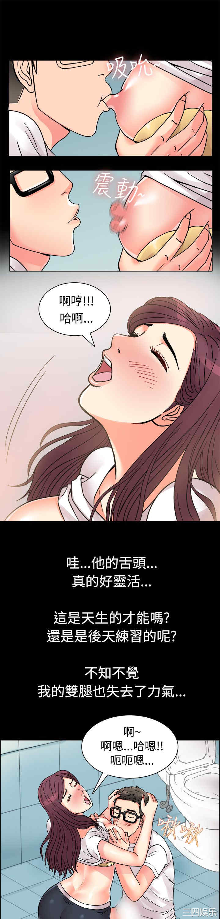 第22张