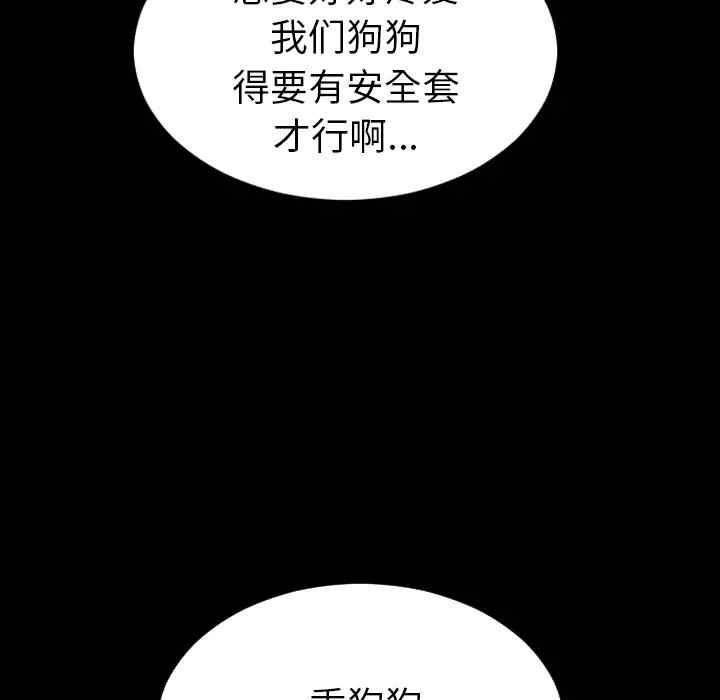 第141张