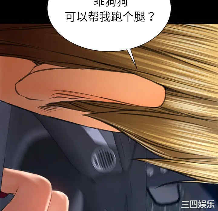 第142张