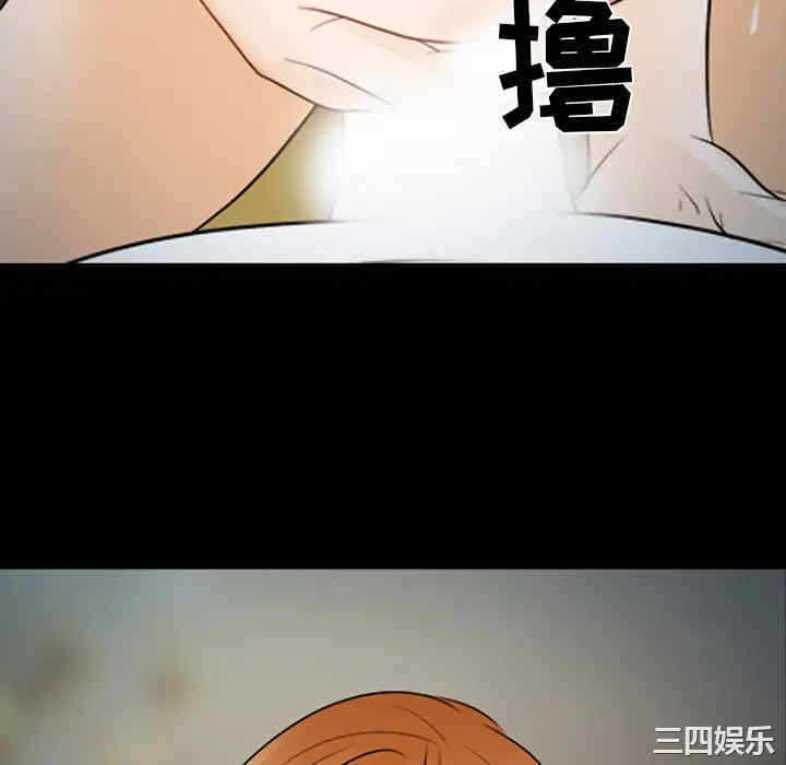 第73张