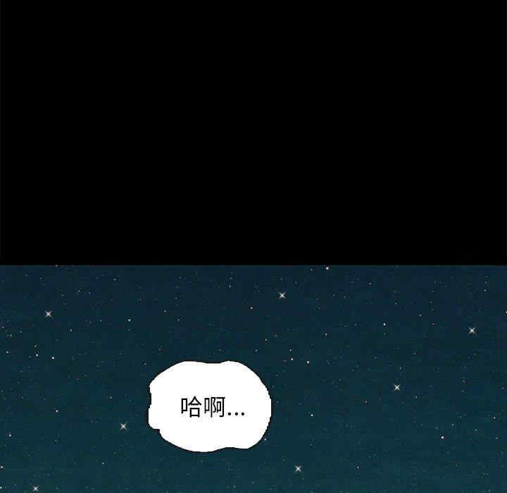 第75张