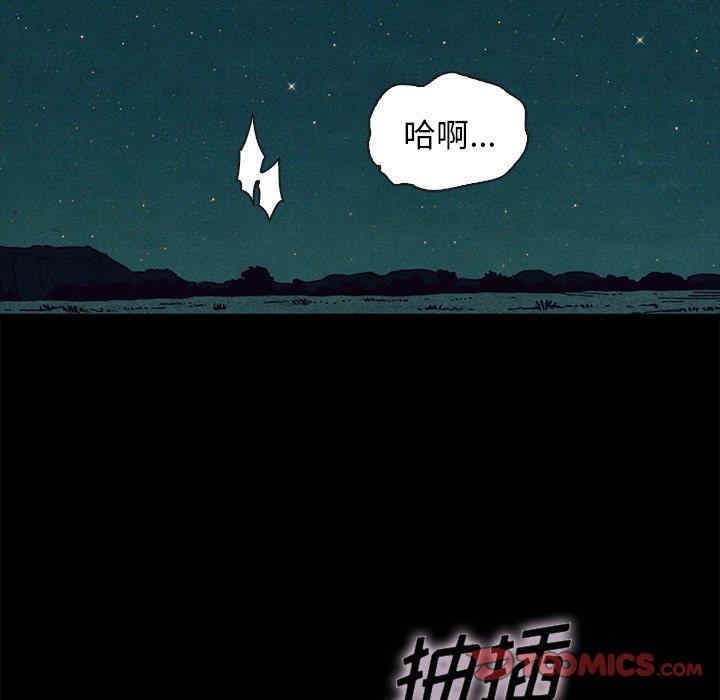 第78张