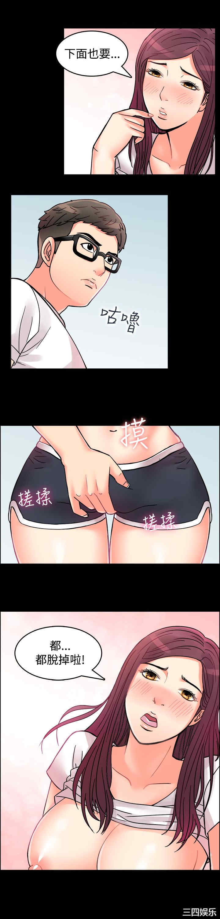 第24张
